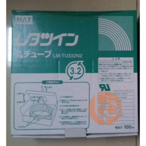 Ống lồng đầu cốt LM‑TU332N2
