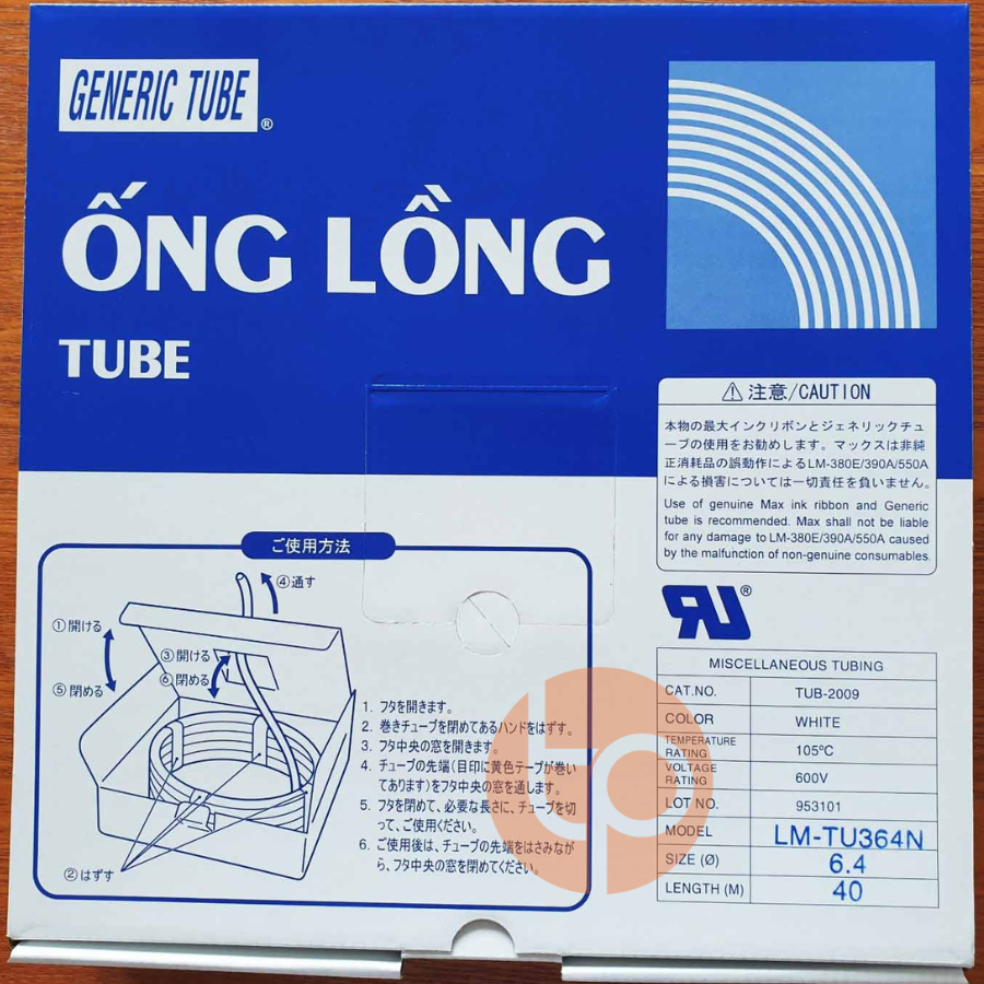 Ống lồng đầu cốt LM‑TU364N