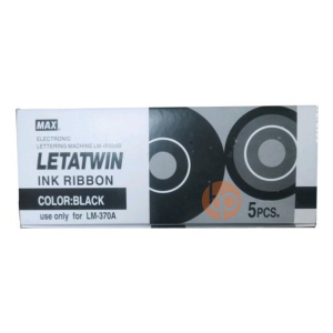 Max LM-IR300B