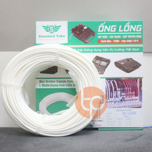 Ống lồng DN‑TU332N
